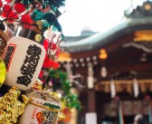 【日本を楽しもう】11月の伝統行事・イベント　（霜月　酉の市）